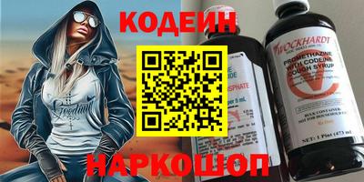 гашик Нягань
