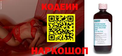 гашик Нягань