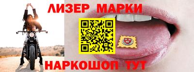 скорость Обь