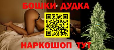 скорость Обь
