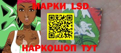 скорость Обь