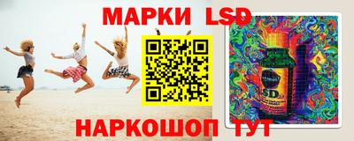 скорость Обь