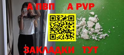 гашик Нягань