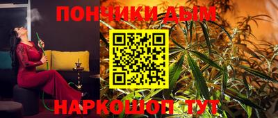 гашик Нягань