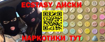 гашик Нягань