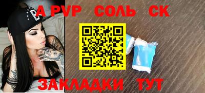 гашик Нягань