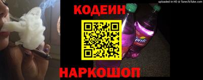 гашик Нягань