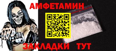 гашик Нягань