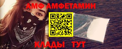 гашик Нягань