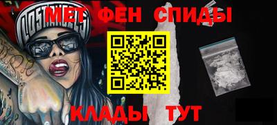 кристаллы Обнинск