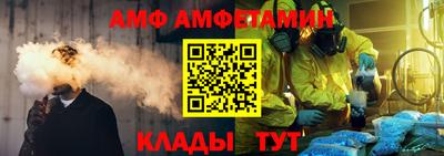 гашик Нягань