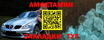 гашик Нягань