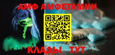 гашик Нягань