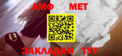 гашик Нягань