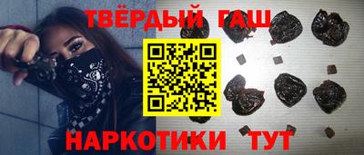 гашик Нягань