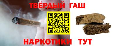 кристаллы Обнинск