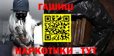 кристаллы Обнинск