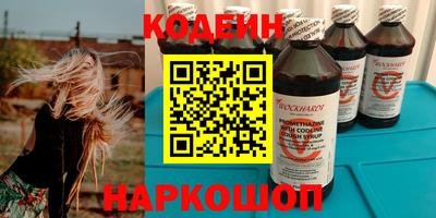 гашик Нягань