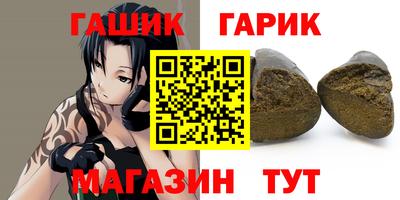 скорость Обь