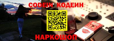 гашик Нягань