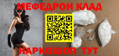 скорость Обь
