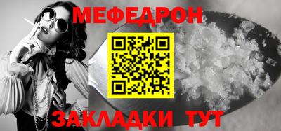 скорость Обь